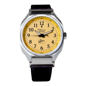 SAR Semiquincentennial Limited Edition - Declaration